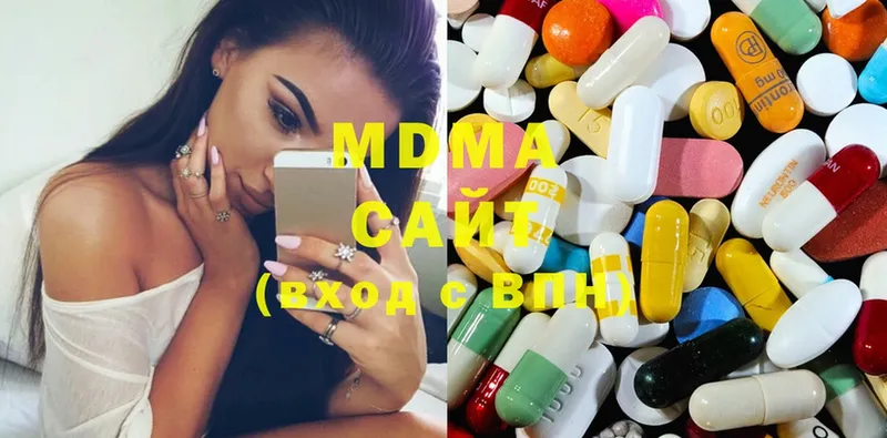 гидра зеркало  Коломна  MDMA Molly 